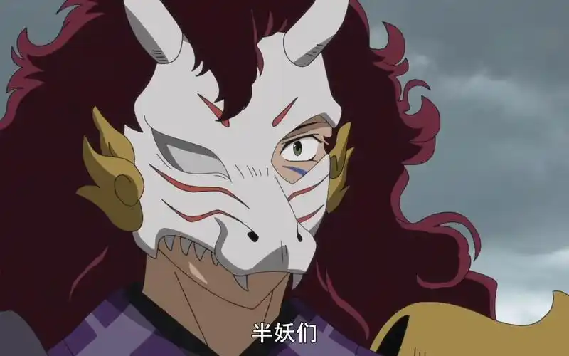 半妖的夜叉姬:杀生丸为救女儿大战麒麟丸_哔哩哔哩_bilibili