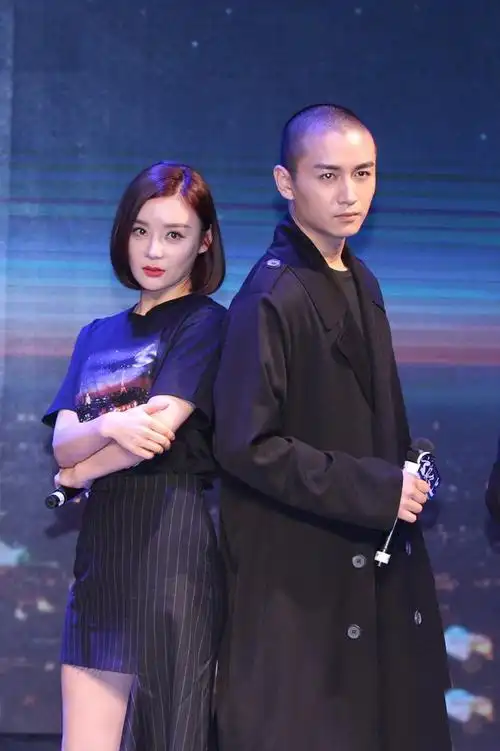 袁姗姗早期与陈晓出席活动.