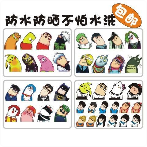 卡通搞笑个性贴纸汽车车身车尾歪脖子划痕防水反光后玻璃车贴歪头
