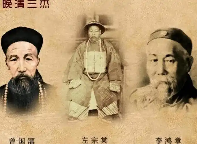 原创胡雪岩被抄家连夜叫12小妾回老家没想到负责抄家的是左宗棠