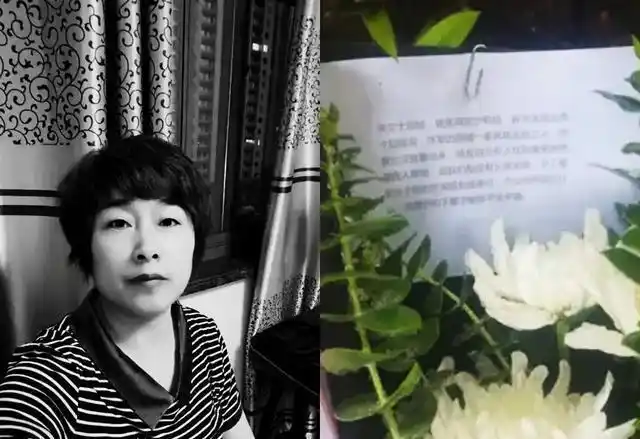 杭州来女士失踪案牵出另一桩命案?据说许某某的嫌疑很大!