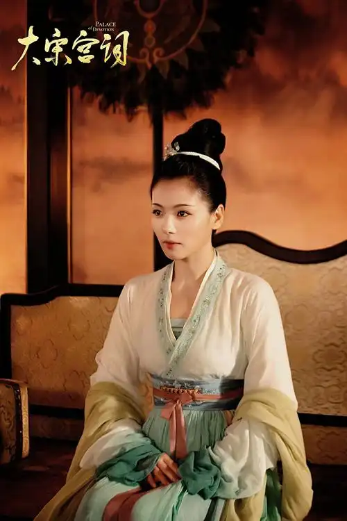 电视剧《大宋宫词》正式收官 刘涛演绎一代贤后的人物蜕变轨迹