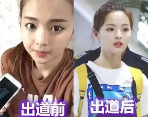 原创火箭少女出道前你最喜欢谁的样子我最喜欢杨超越不接受反驳