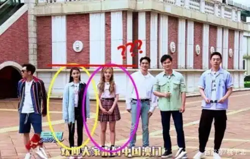 宋雨琦的官方身高是162cm,而baby的官方身高是168cm,两个相差6厘米的