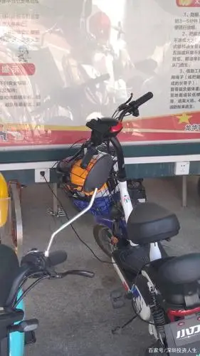 趣谈电动车的充电与物业服务