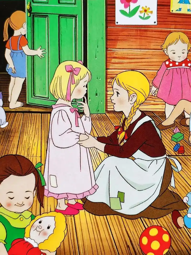 8090童年儿时的回忆.《长腿叔叔》  看 - 抖音