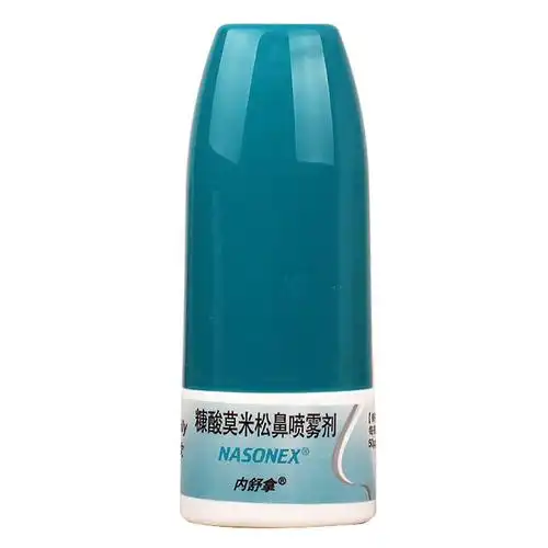 内舒拿 内舒拿/nasonex 糠酸莫米松鼻喷雾剂 50μg*60揿*1瓶/盒 1盒