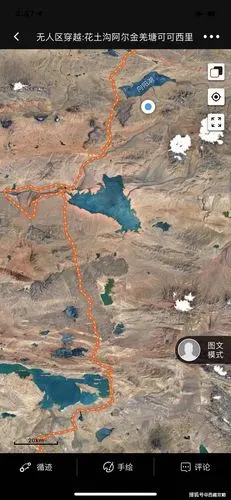 不止八条,盘点进出藏的那些路