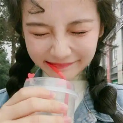 萌妹子头像女生可爱卖萌的样子影响你的心情