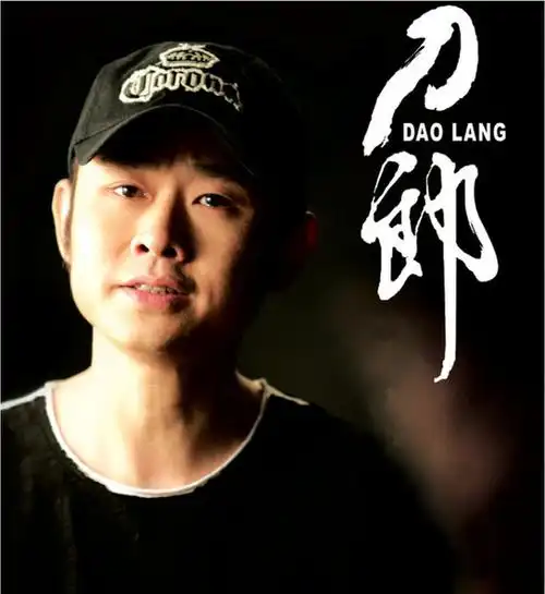 刀郎的专辑最好听的十首歌("被遗忘的刀郎",刀郎十大经典歌曲盘点)