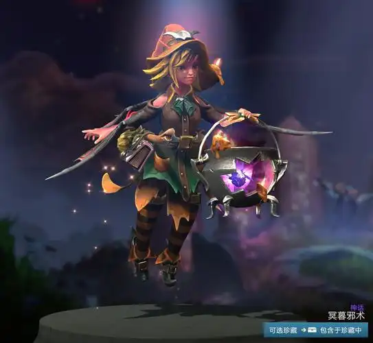 小仙女以魔女为主题的宝瓶套装,与千娇魔女有部分元素重合,鞋子和魔法