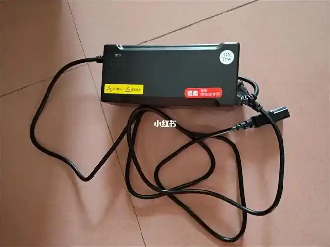 电动车  #工资  #电瓶车  #充电器  #职场  #幼师