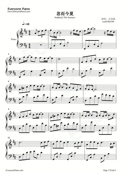 忽而今夏-忽而今夏同名主题曲五线谱预览1-钢琴谱文件(五线谱,双手