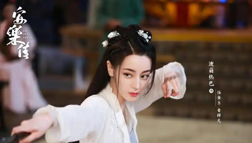 迪丽热巴两部古装剧与君初相识安乐传哪部能成爆款