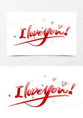 艺术字71手写英文1081手写英文谢谢观赏图片素材190手写花体英文字母