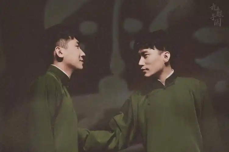 尚九熙何九华煕华