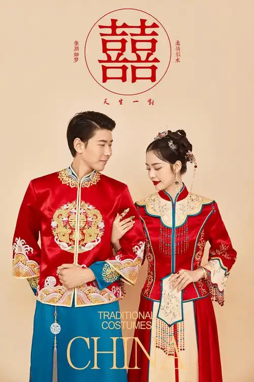 中式婚纱照