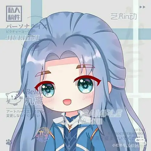 喜欢唐三小舞关注      喜欢戴沐白朱竹清的评论520  喜欢奥斯卡