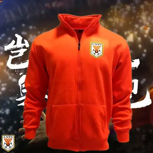 山东鲁能n98秋冬加厚训练卫衣出场泰山球衣足球服