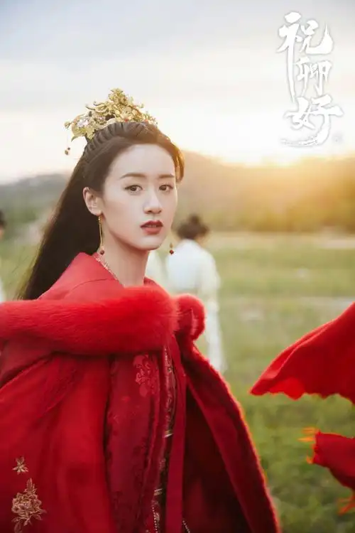 袁冰妍祝卿好大婚红衣造型##袁冰妍刘泠