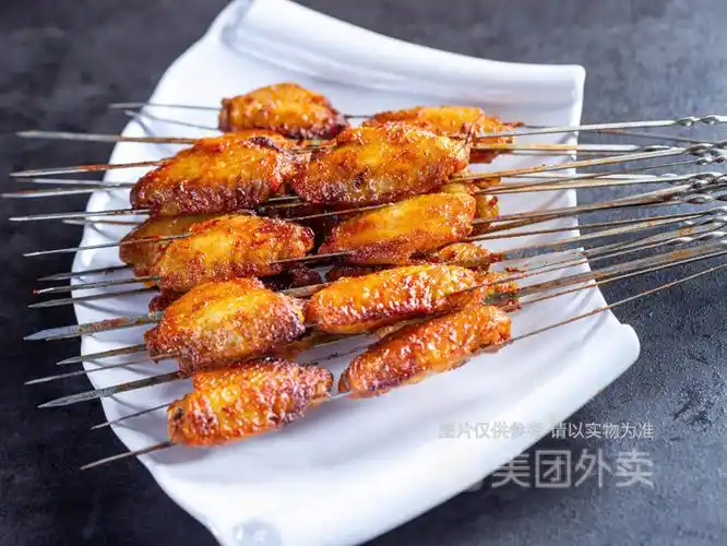 叁宝蜜汁鸡翅中图片