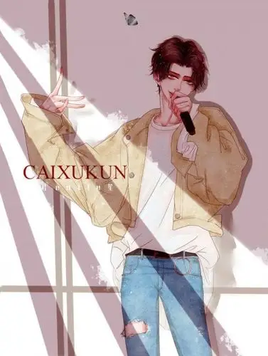 蔡徐坤动漫壁纸了解一下79