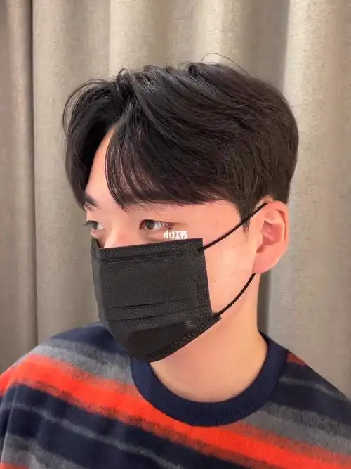 发根定位烫  #发根定位 #男士发根定位烫  #服帖烫  #北京男士沸屯