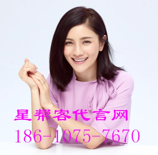 胡可代言两年多少钱胡可代言费