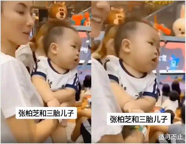 张柏芝三儿子正脸首次曝光,五官扁平不像谢霆锋,生父到底是谁?