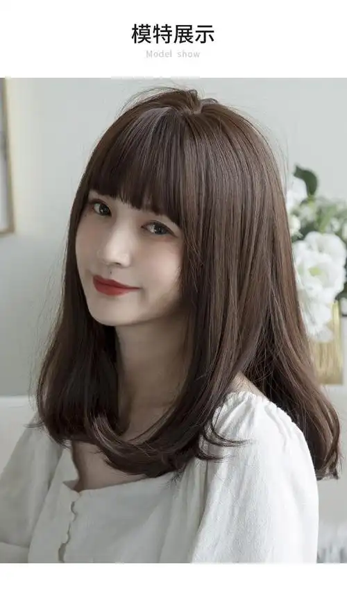 假发女中短发 圆脸齐刘海中长发内扣锁骨发型女自然全头 头套式