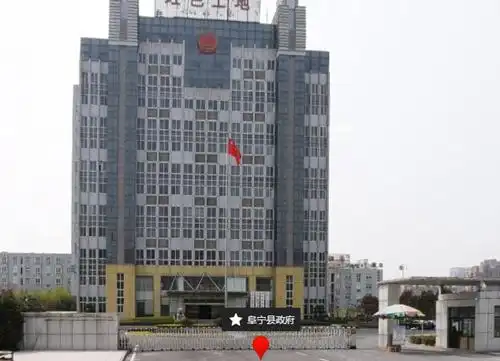 清华园阜宁县小区盐城阜宁县芦蒲中心小学盐城阜宁县合利中心小学盐城