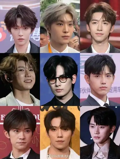 刘宇,范丞丞,贺峻霖,王源,胡先煦,陈飞宇,易烊千玺,罗一舟,周翊然