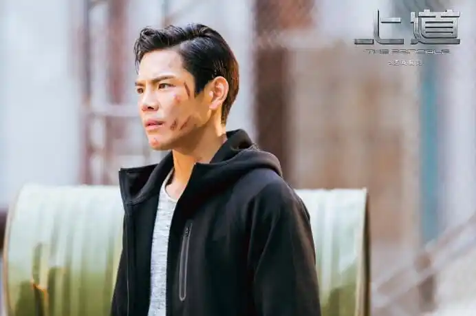 电视剧《上道》推首款概念海报 向佐霸气亮相