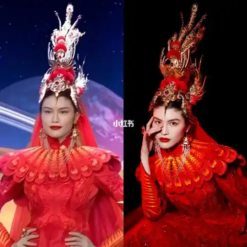 春晚ohmyeyes盖娅传说就这