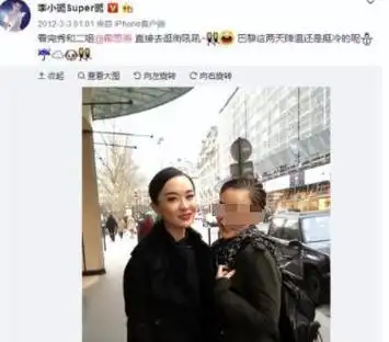 有种"大变样"叫贾乃亮离婚,前妻没啥变化,如今他却像变了个人