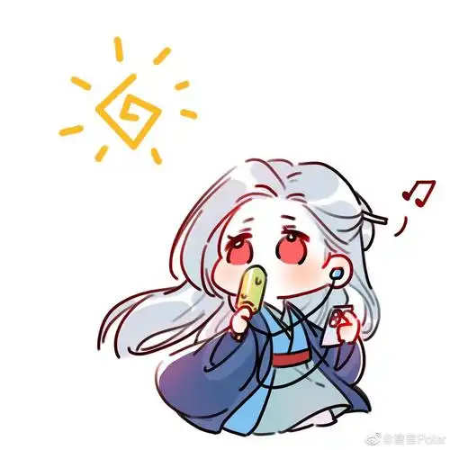 还有没有 温客行这种图啊 好可爱哦