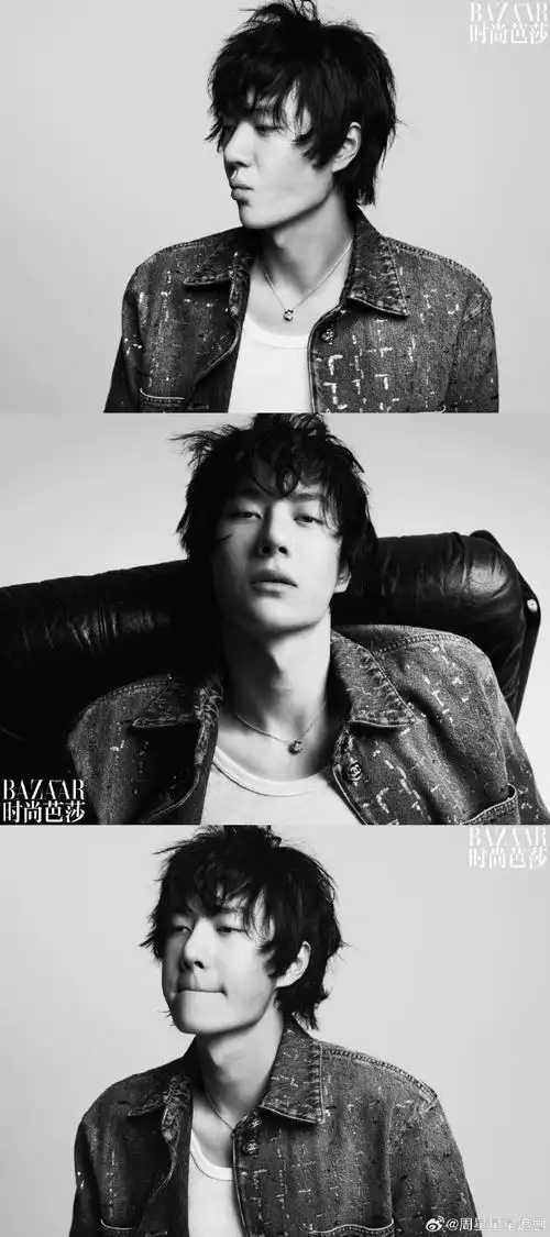 时尚芭莎 王一博