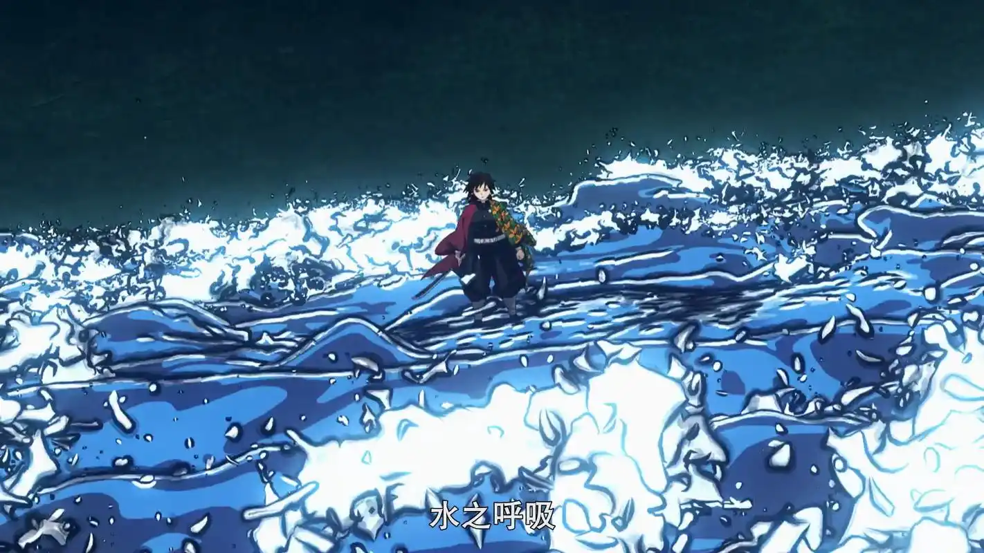 鬼灭之刃:日之呼吸为什么没有普及?百花齐放的呼吸法是好是坏?