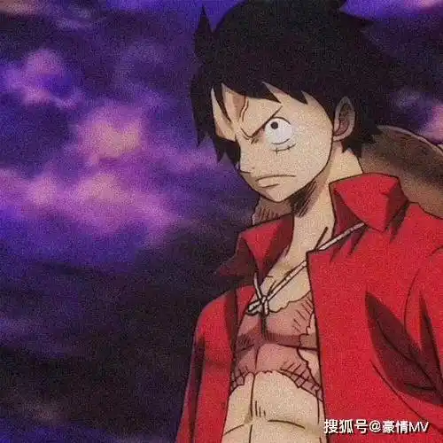 海贼王路飞帅气头像