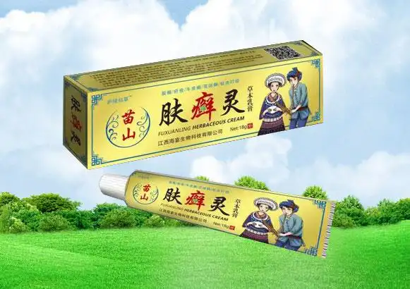 苗山肤癣灵批准文号: 赣卫消证字2022第d007规  格: 18g/支金康肤霸