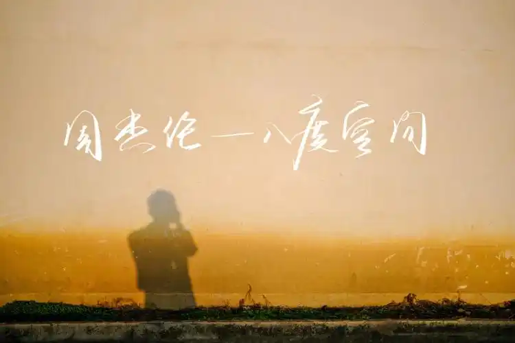 周杰伦八度空间3rd