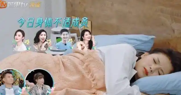 在最新一期中,刘涛张翰带队要前往纳木错,因为这里的海拔比较高,人很