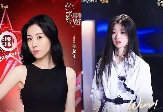 张碧晨斥巨资谋冠军那英疑为其淘汰魏雪漫停播或因导师罢录