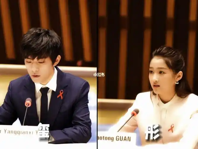 关晓彤易烊千玺