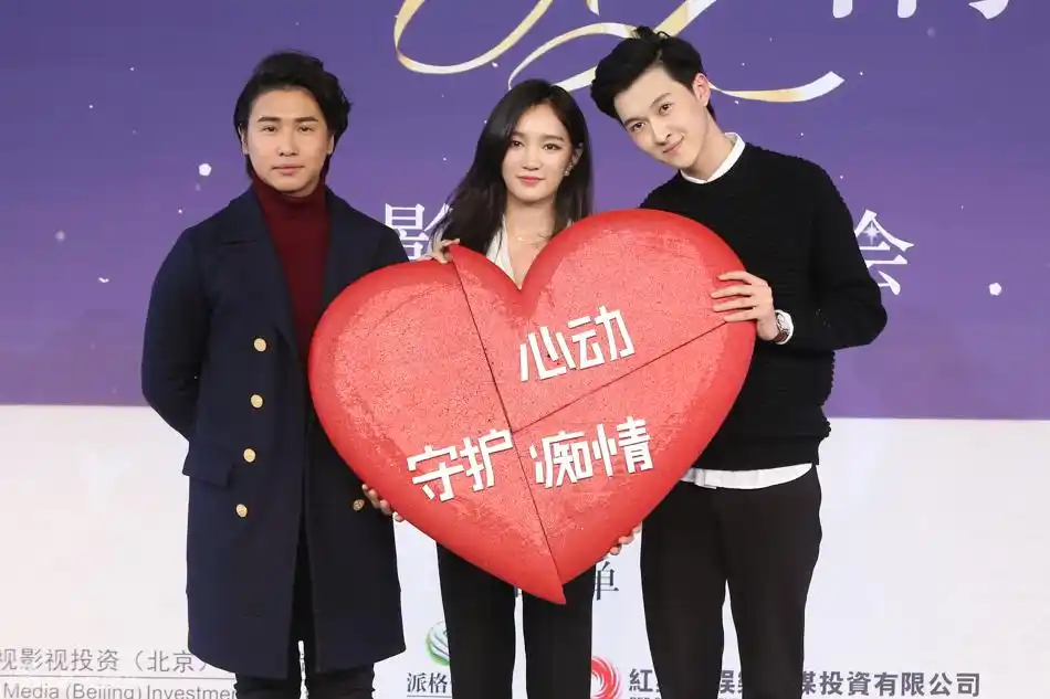 09】《第三种爱情》发布会:宋承宪:别嫌欧巴老 内心也是小鲜肉 (视频)