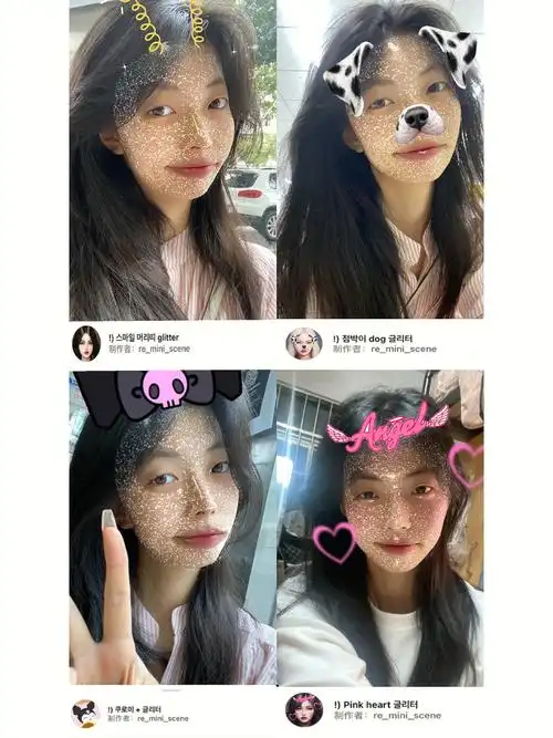 ins特效超爱用的面膜特效