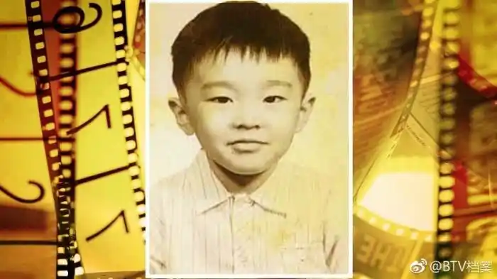 小时候的周星驰