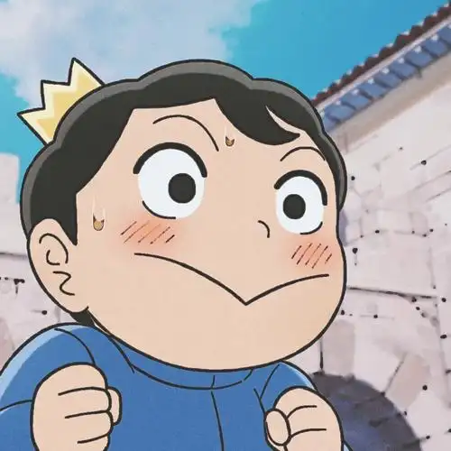 番剧:国王排名 角色:波吉 动漫男头Δ