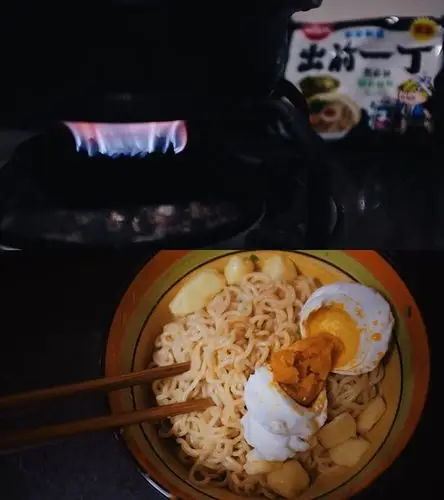 焦盐海糖 做过电影《喜欢你》金城武的完美泡面