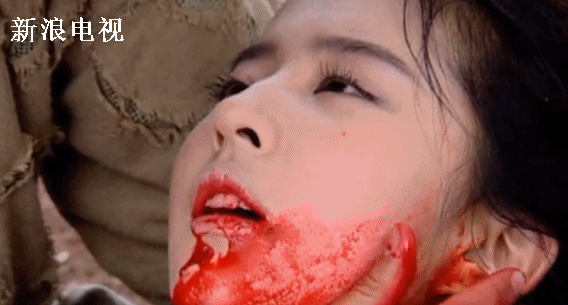 刘亦菲gif赵灵儿gif仙剑奇侠传gif吐血gif仙侠剧gif